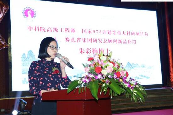 B͸īˮQaӡ¶ʹc(din)