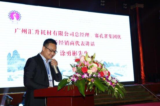 B͸īˮQaӡ¶ʹc(din)