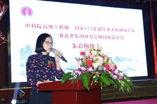 B͸īˮQaӡ¶ʹc(din)