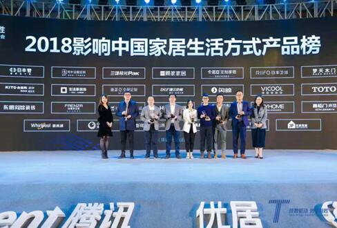 _Rث@vӍҾ2018ЇҾӮa(chn)I(y)(chung  )·(hu )헴