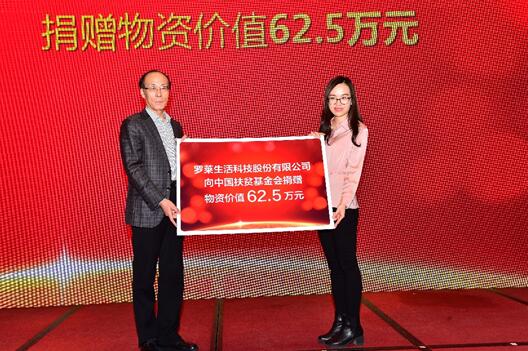 _Rs@Їؚ(hu )2018(hu )cȞM(jn)λ