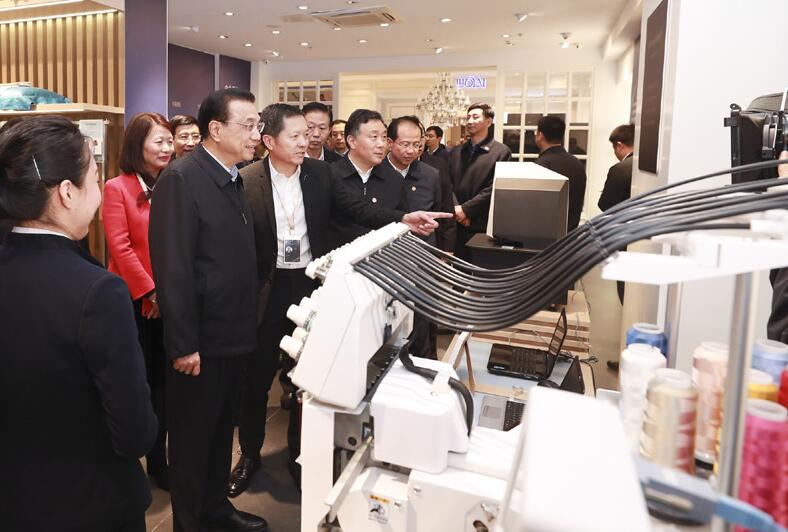 ˏya(chn)I(y)՘ӿԲy