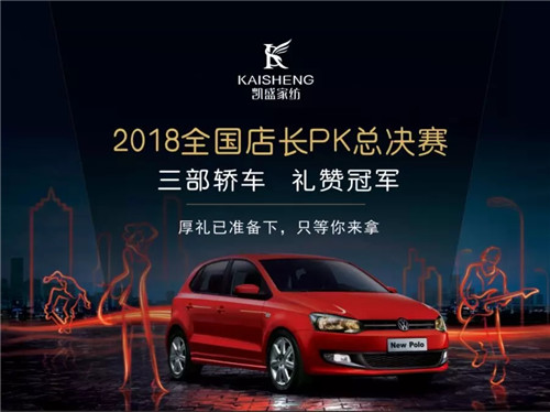 ܇(ch)܇(ch)܇(ch)PʢҼT(mn)P(gun)KِZ(dng)ȫ