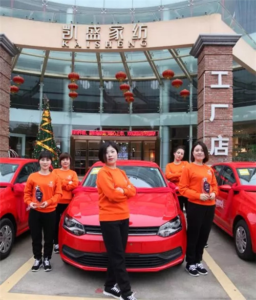 ܇(ch)܇(ch)܇(ch)PʢҼT(mn)P(gun)KِZ(dng)ȫ