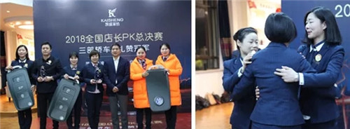 ܇(ch)܇(ch)܇(ch)PʢҼT(mn)P(gun)KِZ(dng)ȫ