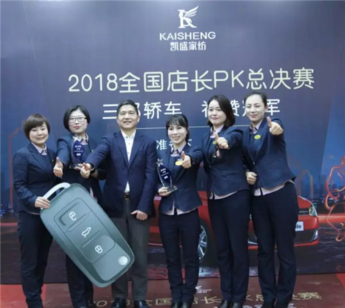 ܇(ch)܇(ch)܇(ch)PʢҼT(mn)P(gun)KِZ(dng)ȫ