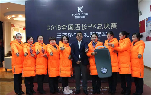 ܇(ch)܇(ch)܇(ch)PʢҼT(mn)P(gun)KِZ(dng)ȫ