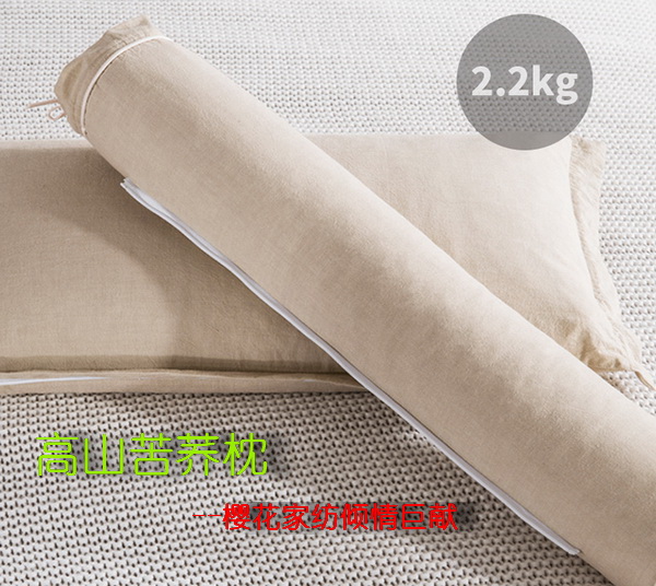 (zh)ȻѻҼĸɽwsߴ﷦