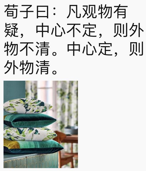 С[T(mn)DȦc(din)Ҫ󲻿ƽ