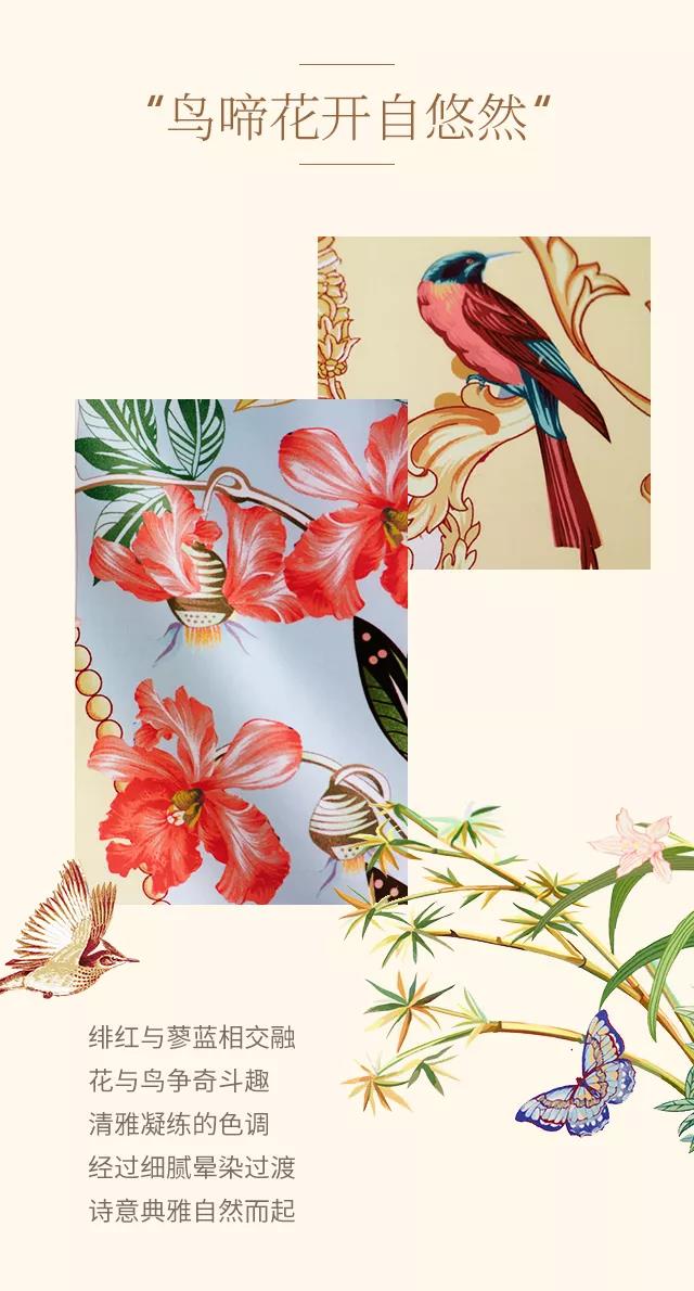 2019ﶬƷ ʽ|`ƷŷA