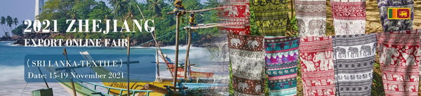 Rƶx2021㽭ھW(wng)Ͻו(hu )˹mվ-(zhun)(chng)AM(mn)չ