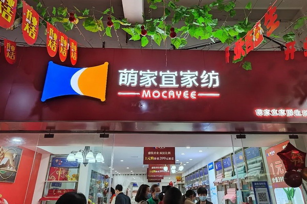 ȼˡҼiԴ_(ki)I(y)ճɽ^(gu)ن