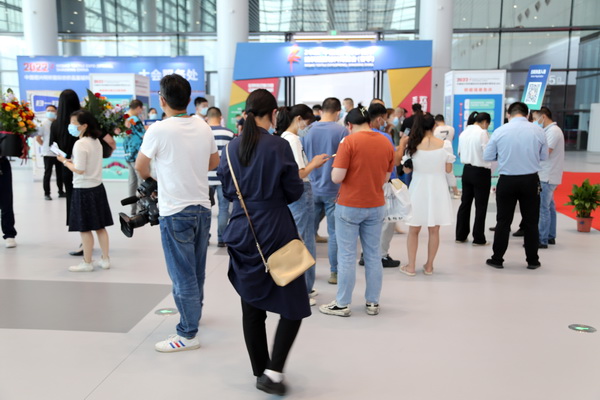 չȇHЈ(chng)ИI(y)a(chn)I(y) 2022ЇBd򴺼(hu )Ļ