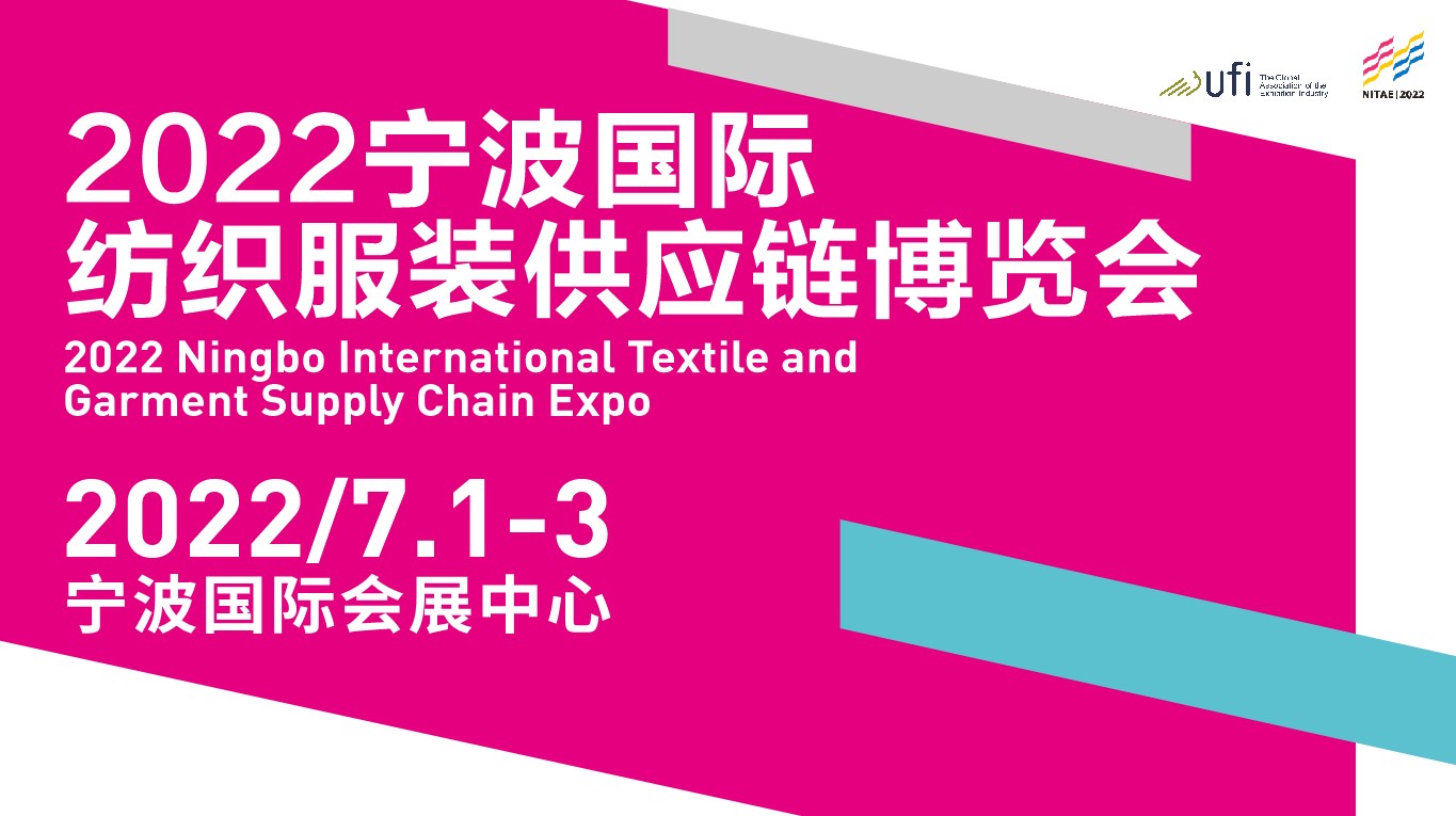 ݴl(f)2022Hb朲[(hu )_(ki)չڼ