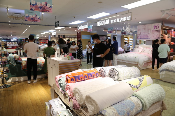 |W(xu)칤ˇ͹żҼuӛ&סϵаl(f)(hu )CieltownĠС2022ﶬӆ؛(hu )ue