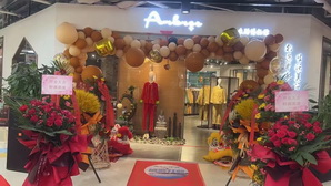 M(jn)܊ԭArbresHaif Dawei ĭЇ׼ʽҾӷݵ_(ki)I(y)