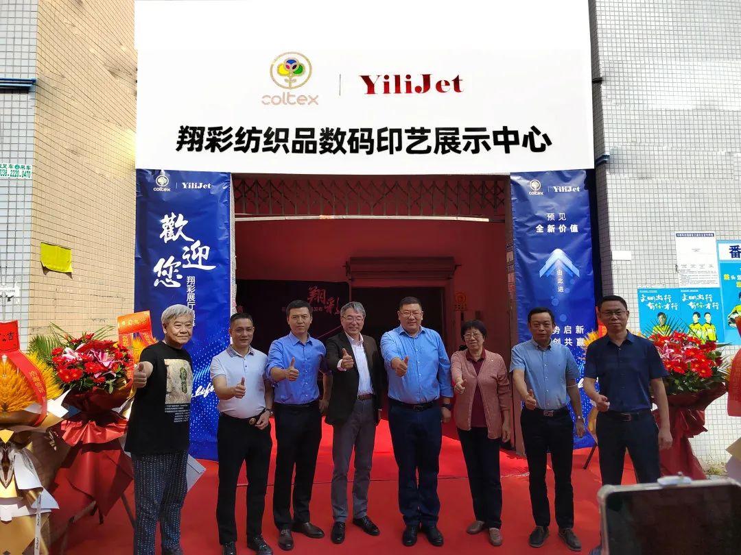 ʼƷaӡˇչʾĳɹĻF(chng)l(f)ذƷ