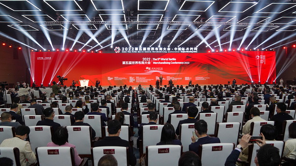 ͨɾȫr(ji)ֵ--2022粼̴(hu )ʢ_(ki)Ļ