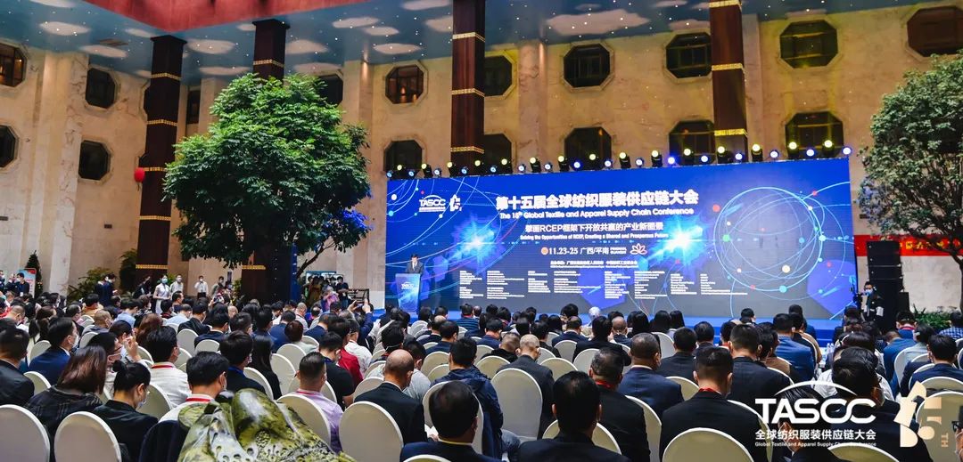 θ|(zh)(sh)ʩRCEP̤ȫ򼏿ba(chn)I(y)_(ki)ŹA(yng)l(f)չ֮·