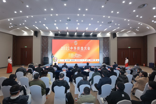 A \Cδ(li)--׌áA(hu )ɽ|e