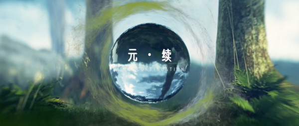 Ԫ•m2023ЇƷڅݰl(f)(dng)ɹek