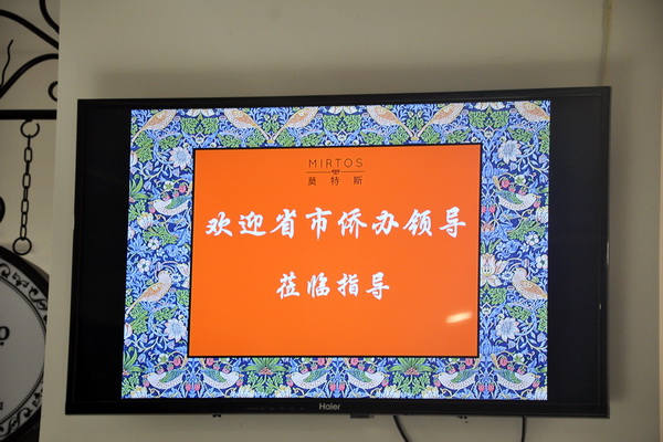 ʡЃSkI(lng){Ī˹cՄI(y)l(f)չ