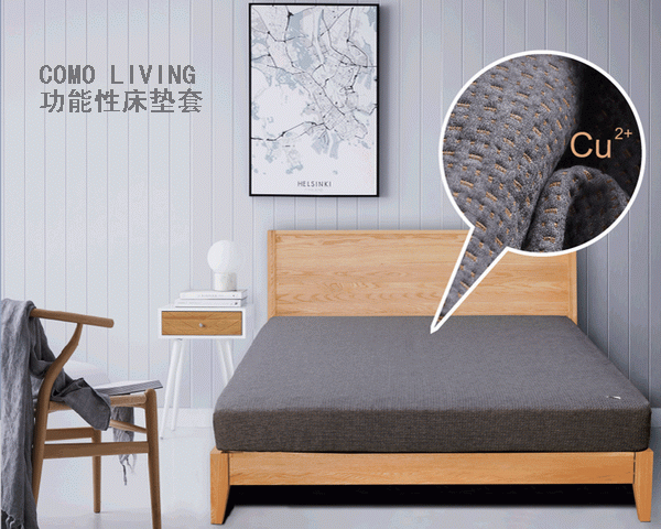 Ƽ׃COMOLIVINGԴ|׎o˯