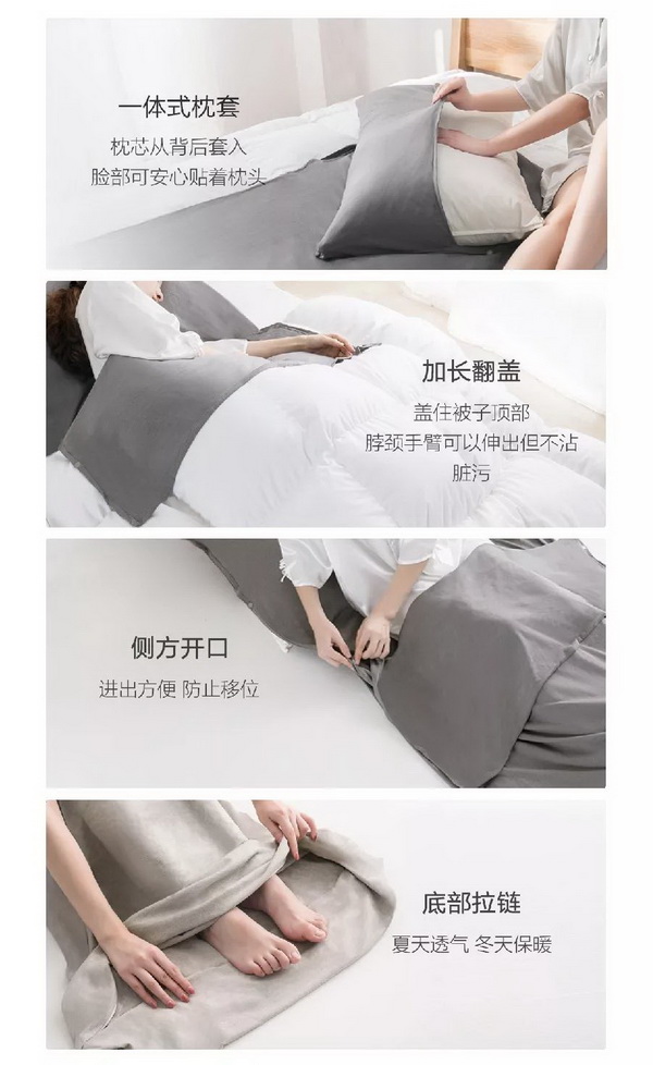 COMOLIVINGƳ~˯ߵęn