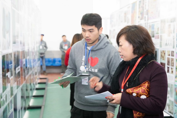 ɽzIЇzIüƷ(chung  )OӋِAM(mn)Ļ