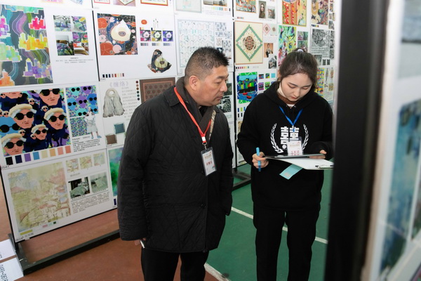 ɽzIЇzIüƷ(chung  )OӋِAM(mn)Ļ