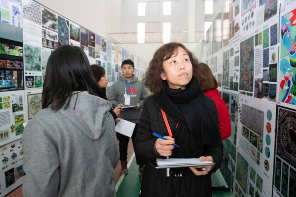 ɽzIЇzIüƷ(chung  )OӋِAM(mn)Ļ