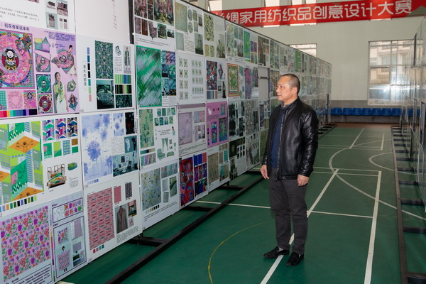 ɽzIЇzIüƷ(chung  )OӋِAM(mn)Ļ