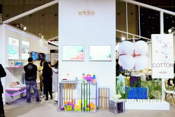 Ҽѻ顱--2019intertextileSHANGHAIhometextiles5.2HK30ʢb[ܡҼ