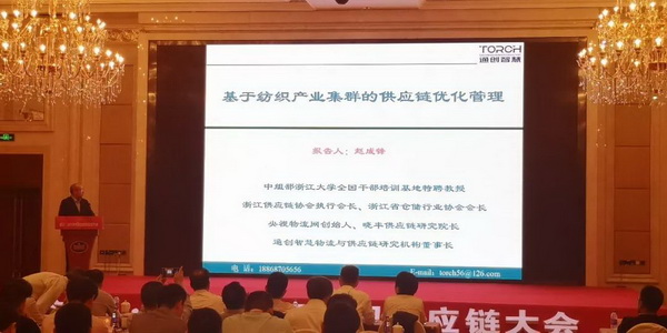 朽(dng)a(chn)I(y)ͨ(chung  )r(ji)ֵ--ֽ2019Ї朴(hu )ЇҼҾӄ(chung  )Cʢ¡ek