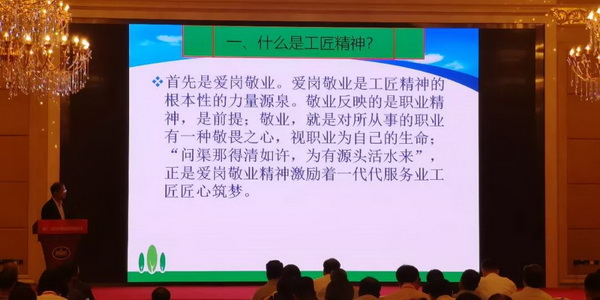 朽(dng)a(chn)I(y)ͨ(chung  )r(ji)ֵ--ֽ2019Ї朴(hu )ЇҼҾӄ(chung  )Cʢ¡ek