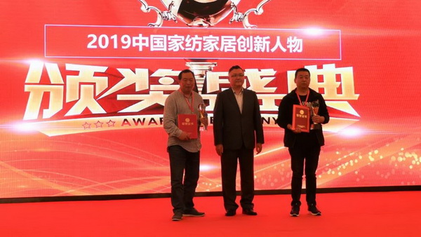 朽(dng)a(chn)I(y)ͨ(chung  )r(ji)ֵ--ֽ2019Ї朴(hu )ЇҼҾӄ(chung  )Cʢ¡ek