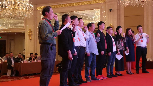 朽(dng)a(chn)I(y)ͨ(chung  )r(ji)ֵ--ֽ2019Ї朴(hu )ЇҼҾӄ(chung  )Cʢ¡ek