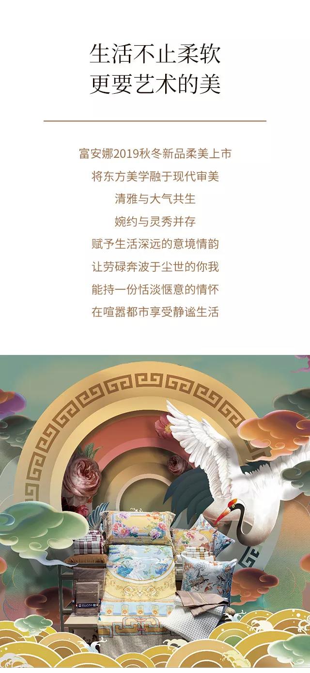 2019ﶬƷ ʽ|`ƷŷA