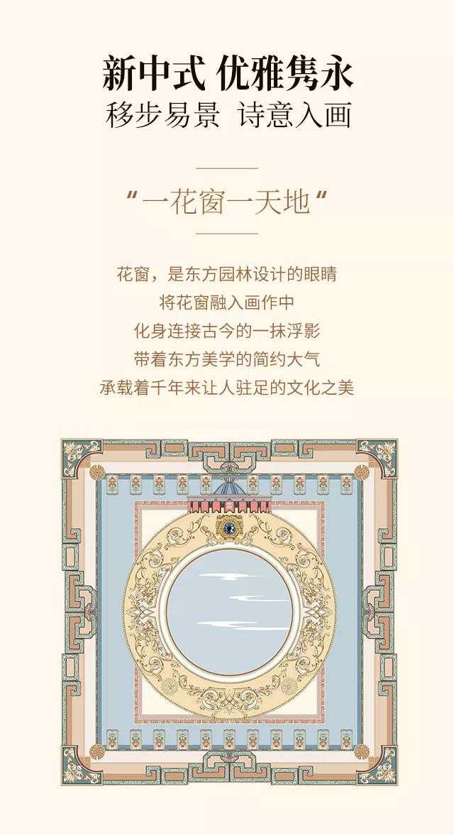 2019ﶬƷʽ|`ƷŷA