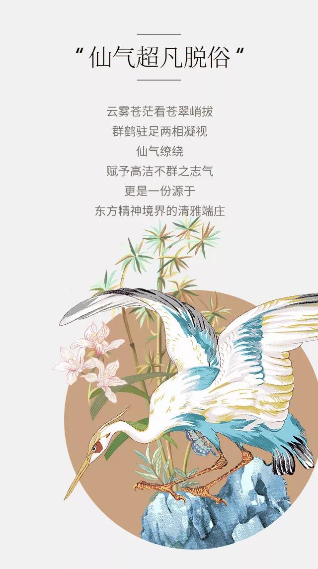 2019ﶬƷʽ|`ƷŷA