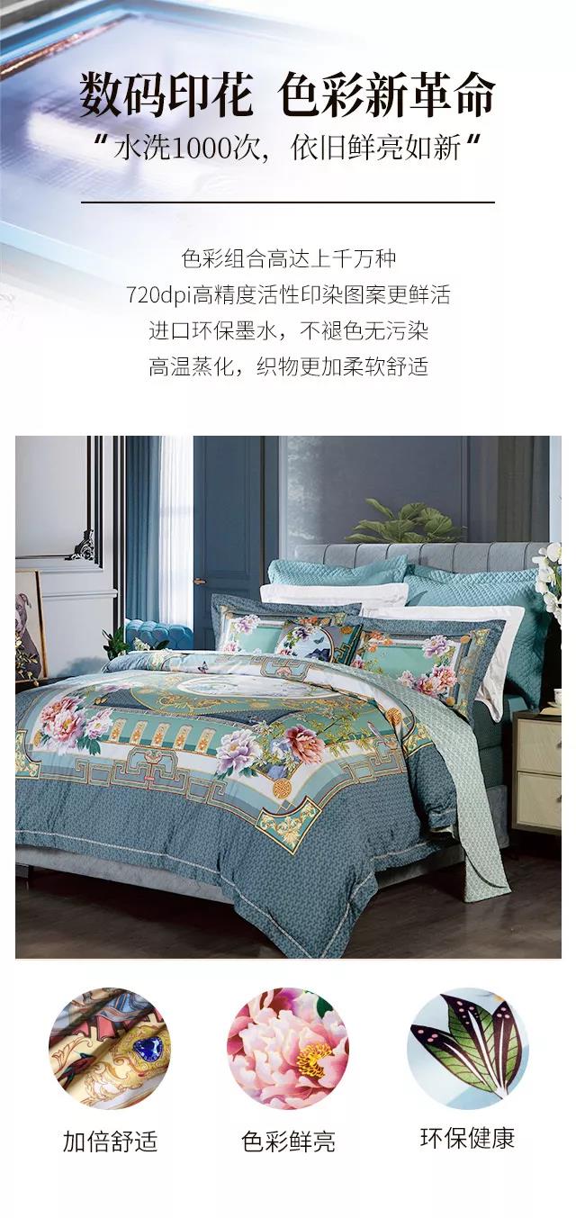 2019ﶬƷʽ|`ƷŷA