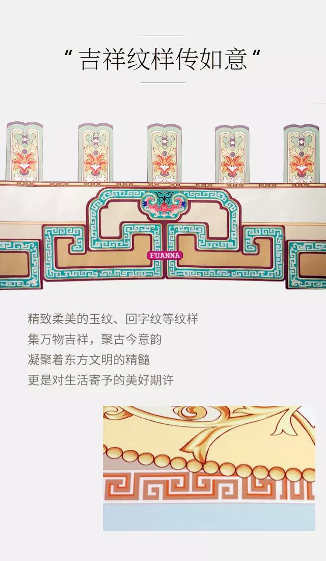 2019ﶬƷʽ|`ƷŷA