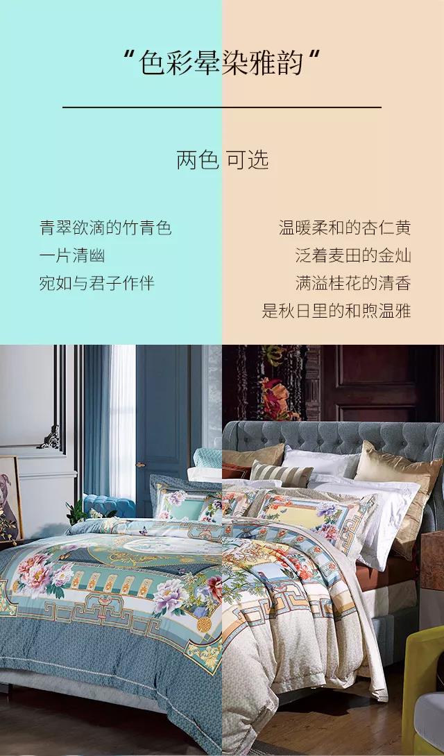 2019ﶬƷʽ|`ƷŷA