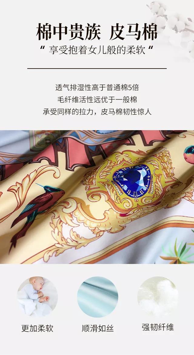 2019ﶬƷʽ|`ƷŷA