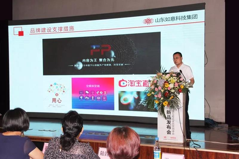 Ʒ•Ҽ2019ﶬƷl(f)(hu )AM(mn)չ