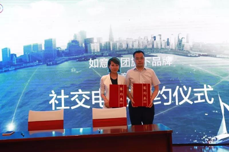 Ʒ•Ҽ2019ﶬƷl(f)(hu )AM(mn)չ