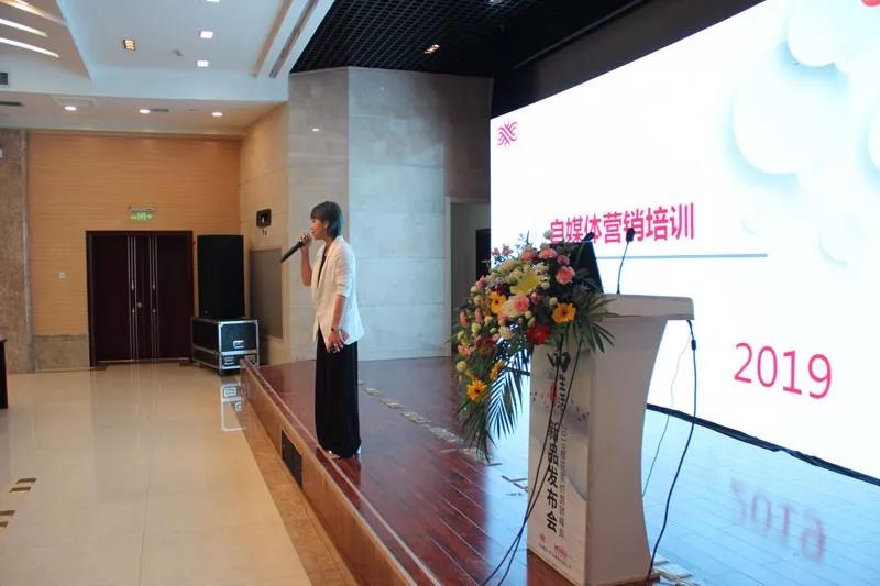 Ʒ•Ҽ2019ﶬƷl(f)(hu )AM(mn)չ