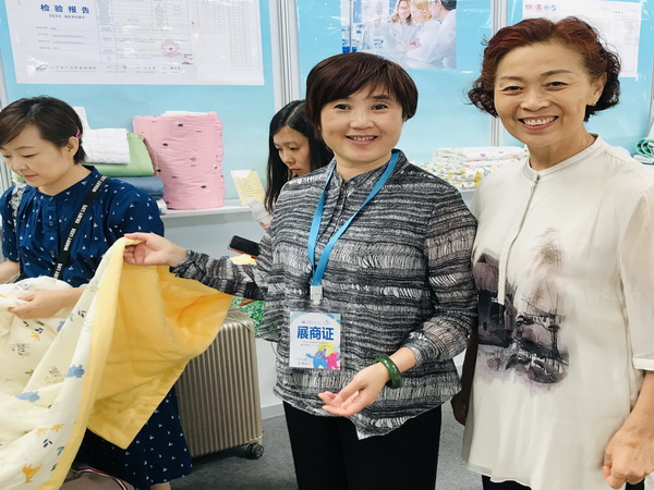 ͯ(hu )ˮϴ˜ʵ--(i)