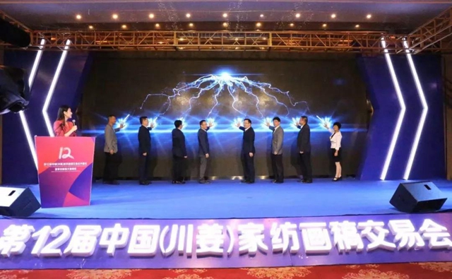 32f(wn)(hu)ɽ9000f(wn)ԪʮЇҼ(hu)彻ו(hu )¡_(ki)xͨݼҼa(chn)I(y)1+3¸