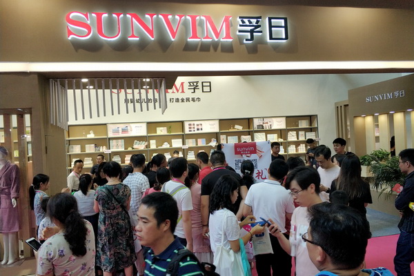 (zh)ëƷơաȫWҫڶYƷչ